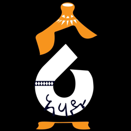 Ahadu Flavours of Ethiopia logo.